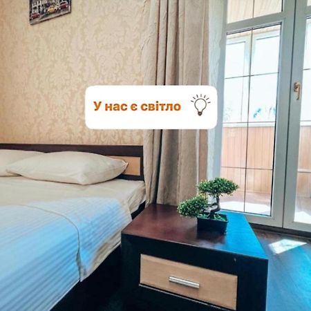 Квартира В Центре Крещатика Kiev Dış mekan fotoğraf