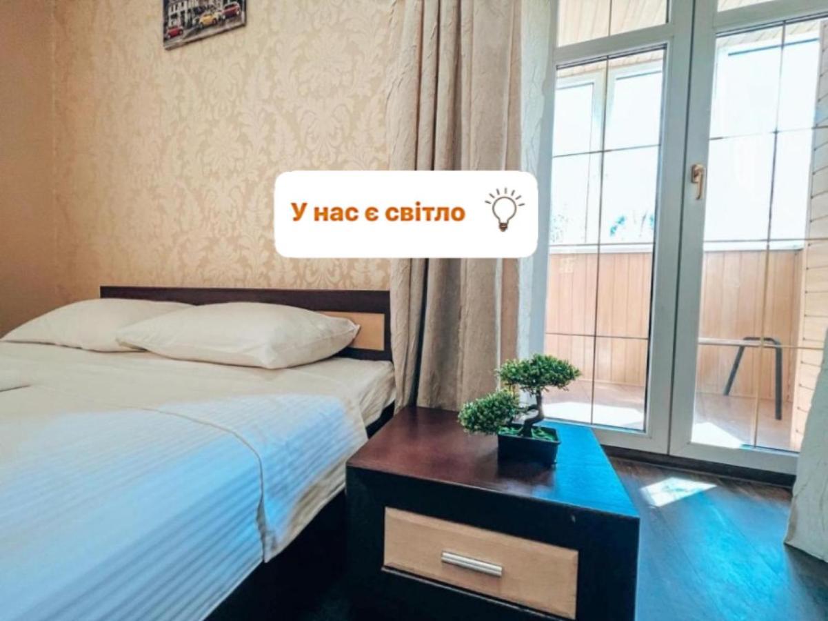 Квартира В Центре Крещатика Kiev Dış mekan fotoğraf